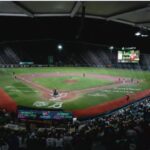 El Estadio Domingo Santana: El legendario “Templo Domingo Santana”, hogar de los Bravos de León